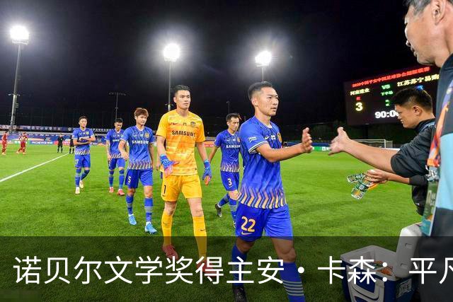 诺贝尔文学奖得主安·卡森：平凡的一天，意外的荣誉